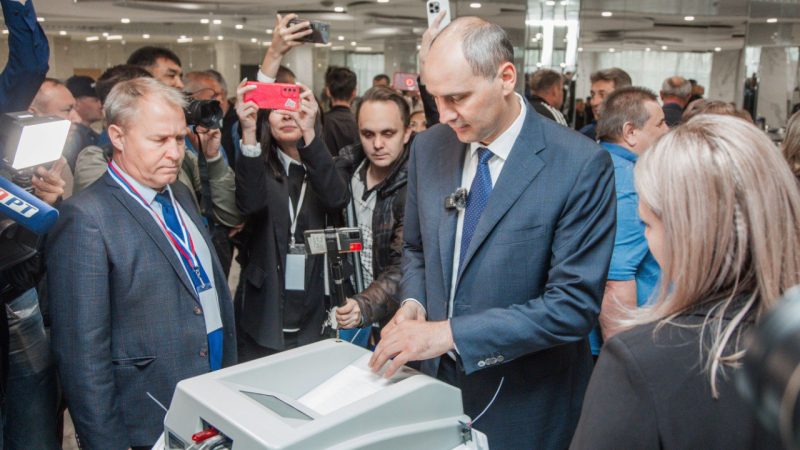 паслер голосование