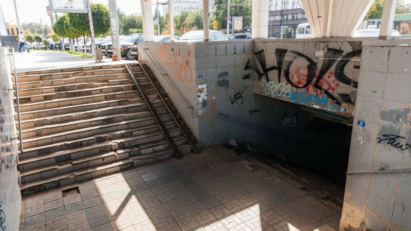 переход музкомедия