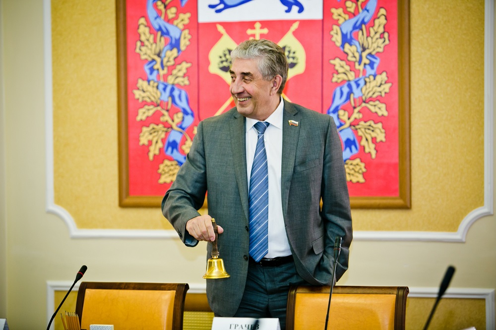 Законодательное собрание Оренбургской области