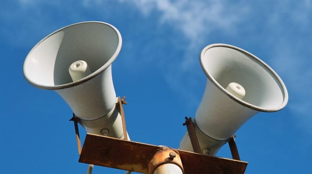 сирены в Оренбурге