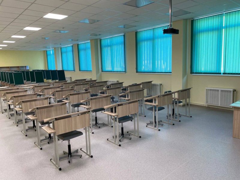 отменить занятия