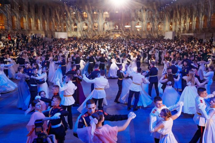 кремлевский бал