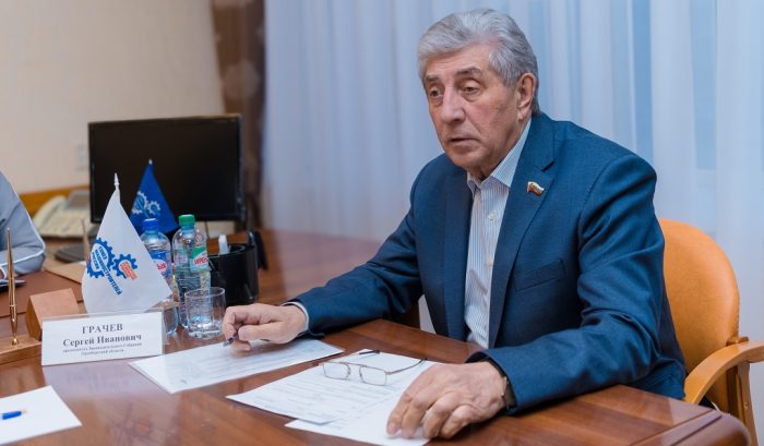 Законодательное собрание Оренбургской области Грачев