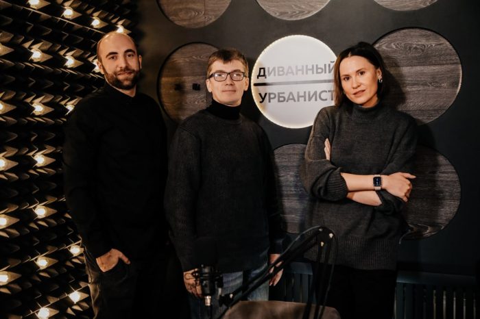 диванный урбанист театр кукол смирнов