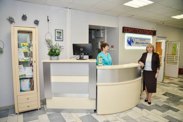 санаторий русь