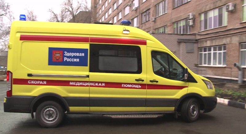 скорая помощь 2