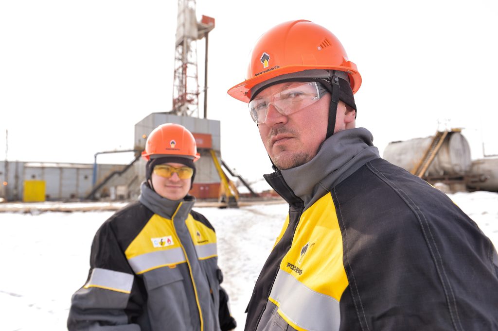 Оренбургнефть