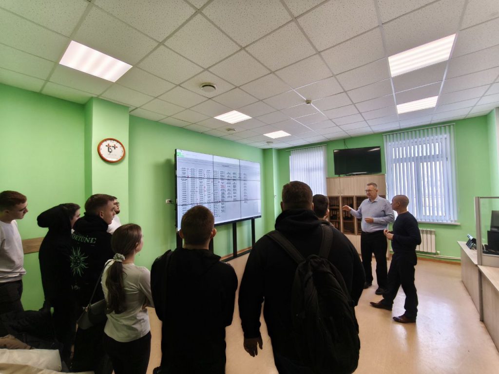 т плюс экскурсия