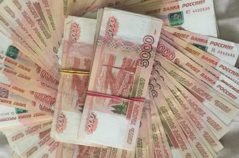 поддельных денег