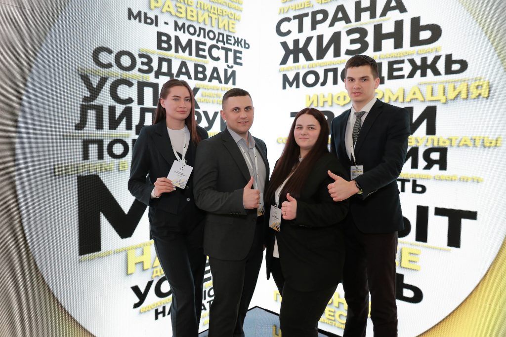 оренбургнефть