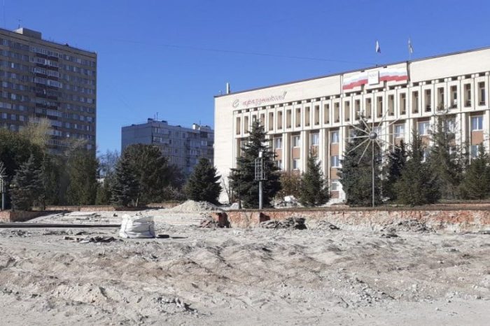 площадь центр