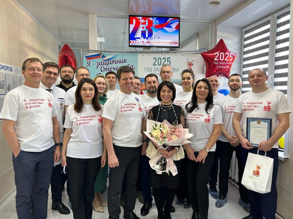 В Оренбурге прошла акция "Я - защитник Отечества! Я - донор!"