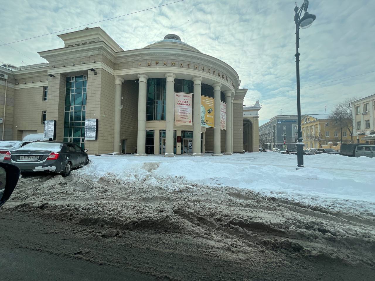 Снегопад в Оренбурге