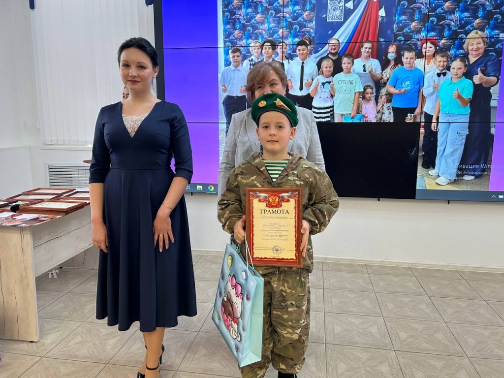 единая россия