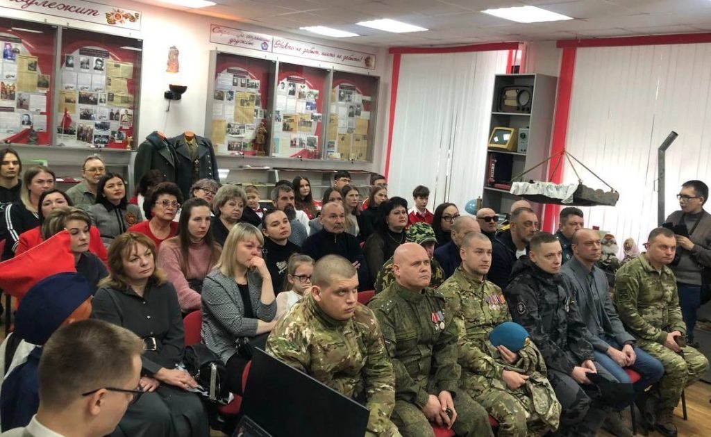 единая россия