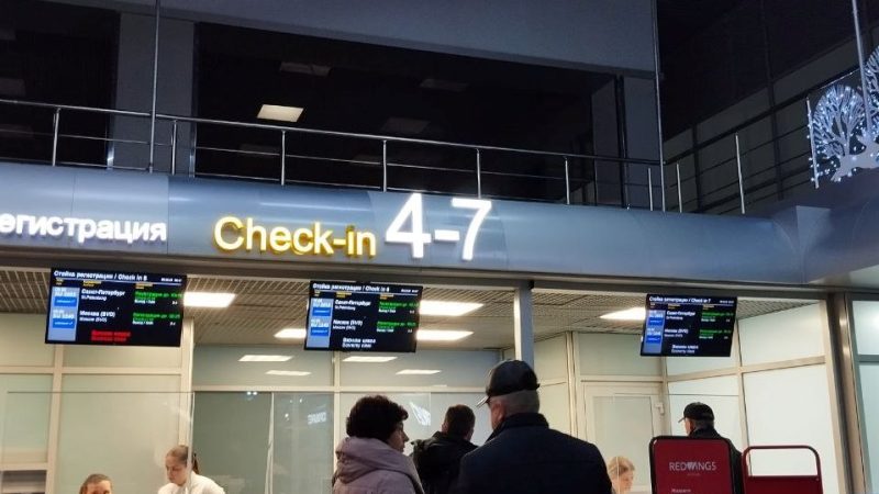 аэропорт табло