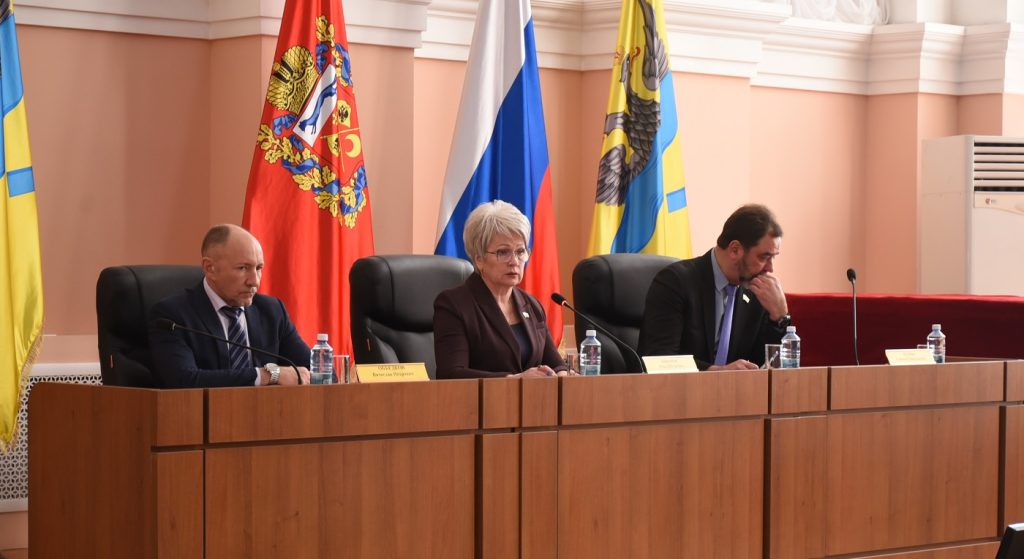 Оренбургский городской Совет