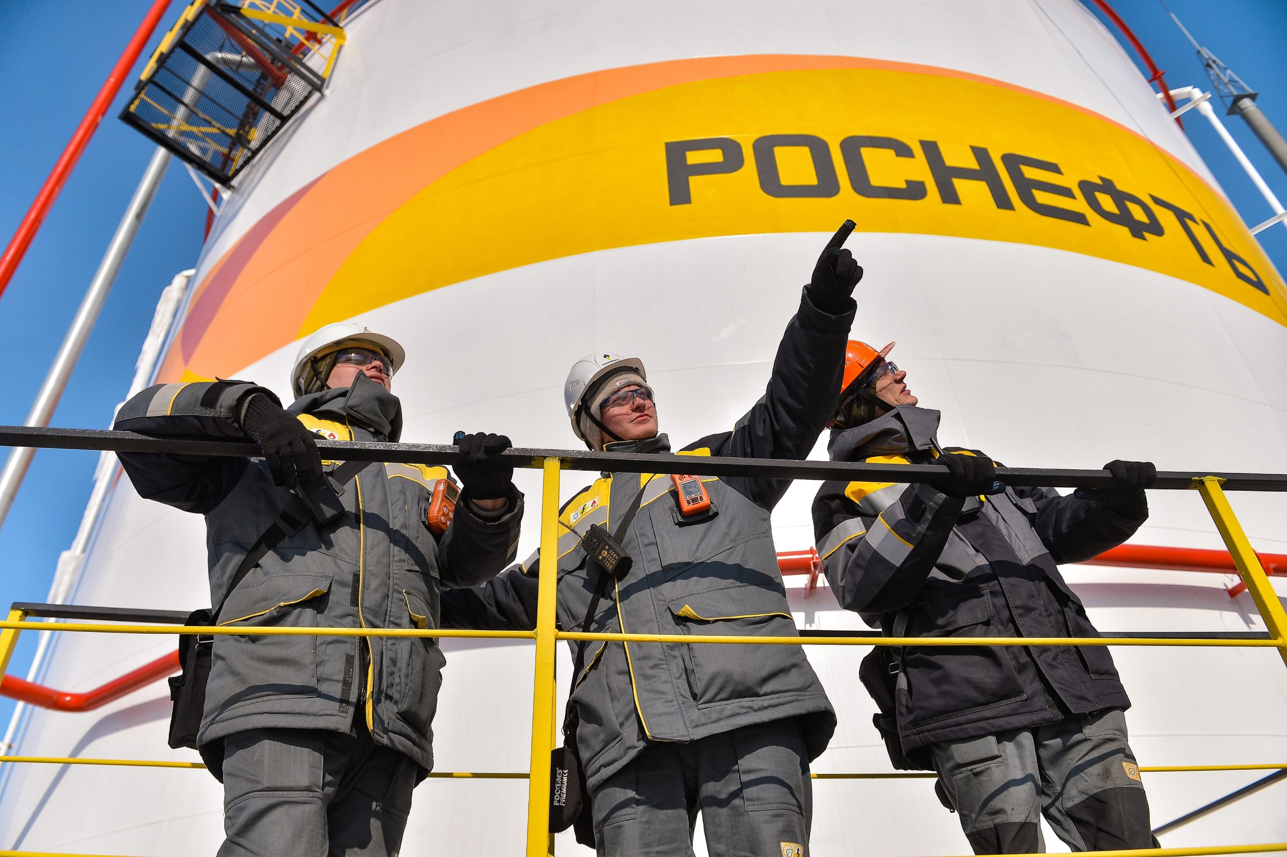 Оренбургнефть