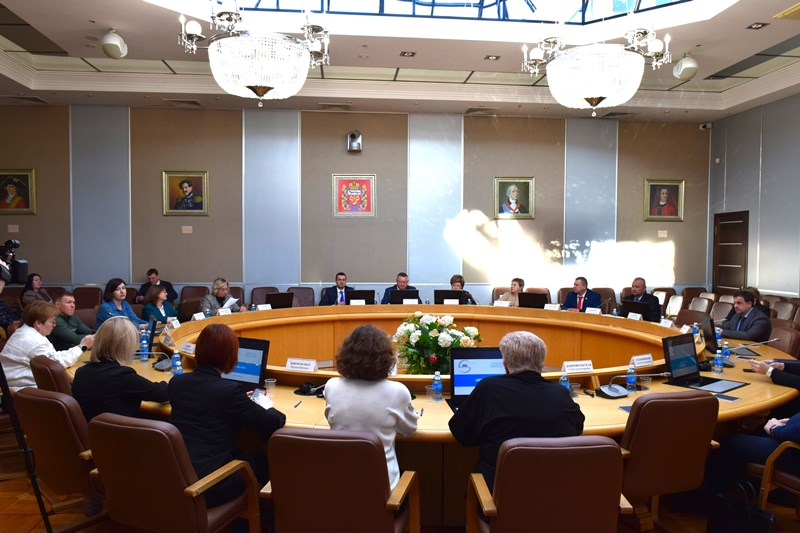 общественная палата