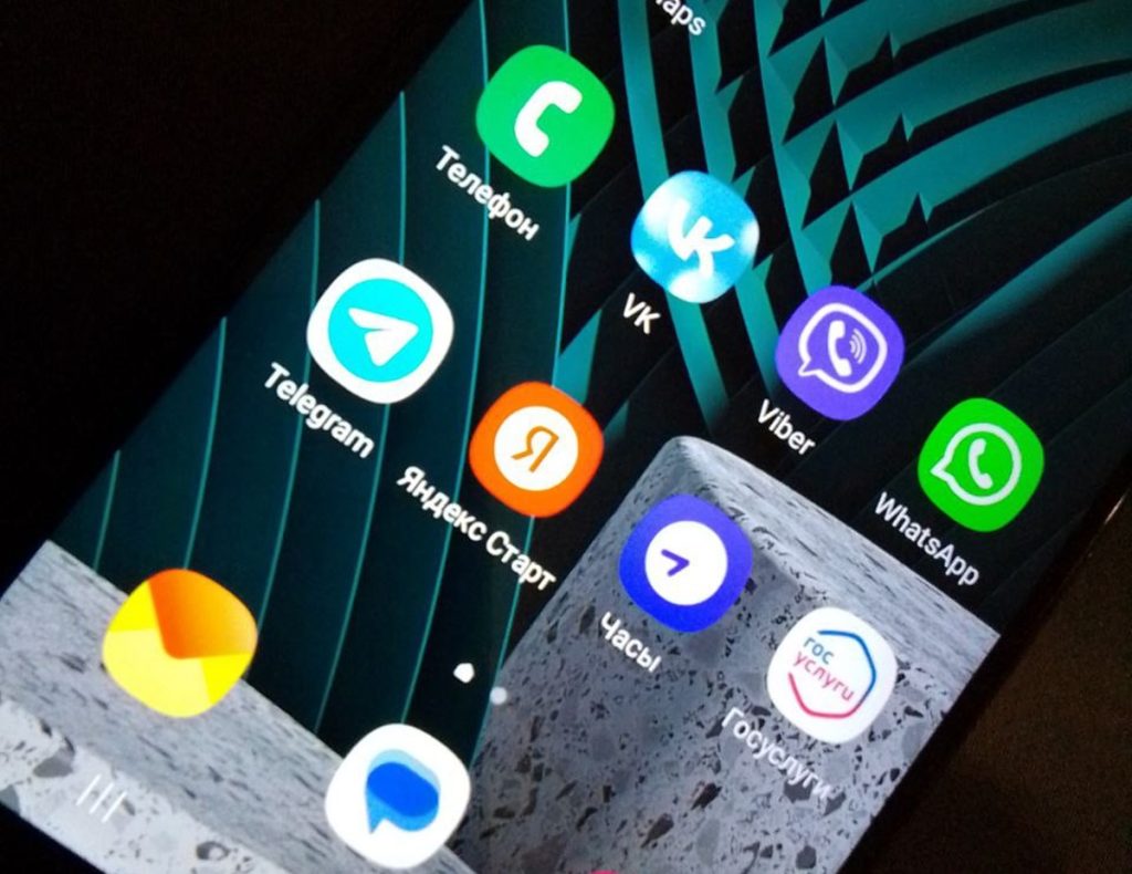 сбой мобильный интернет