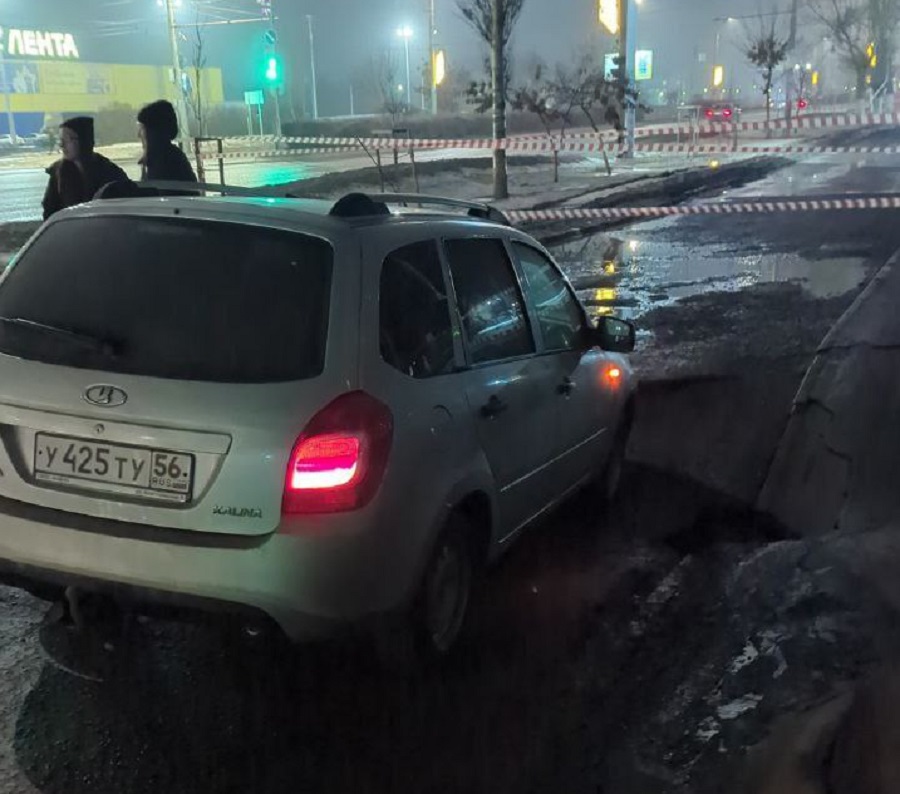 провал асфальта терешково