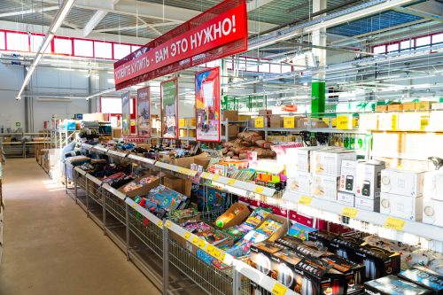 цены в Оренбургской области