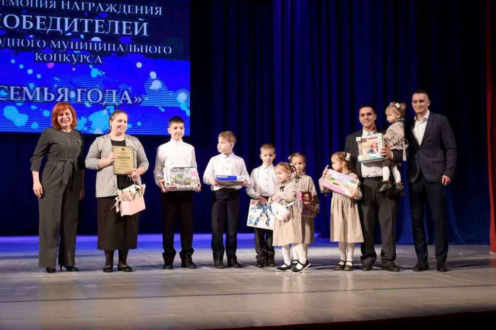 Супруги Уразбаевы воспитали семерых детей.