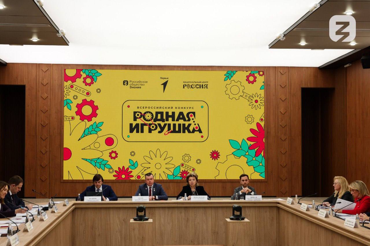 Оренбургские игрушки участвуют во всероссийском конкурсе.