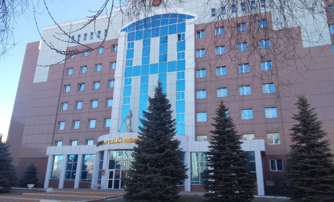 Оренбург Медиа — новости Оренбурга и области