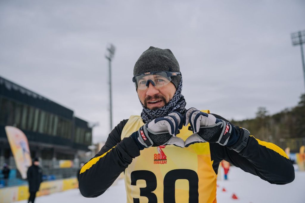 оренбургнефть