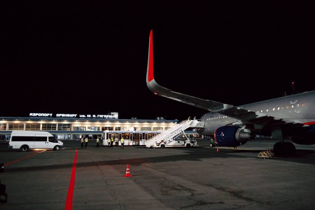 аэропорт оренбург