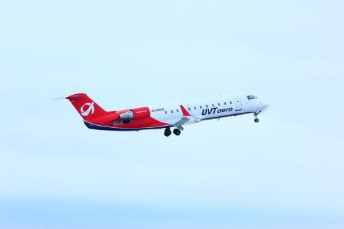 аэропорт Оренбурга