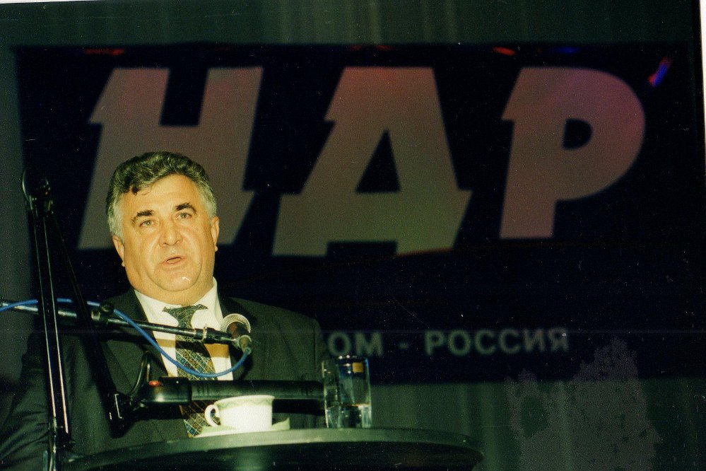 Александр Заверюха