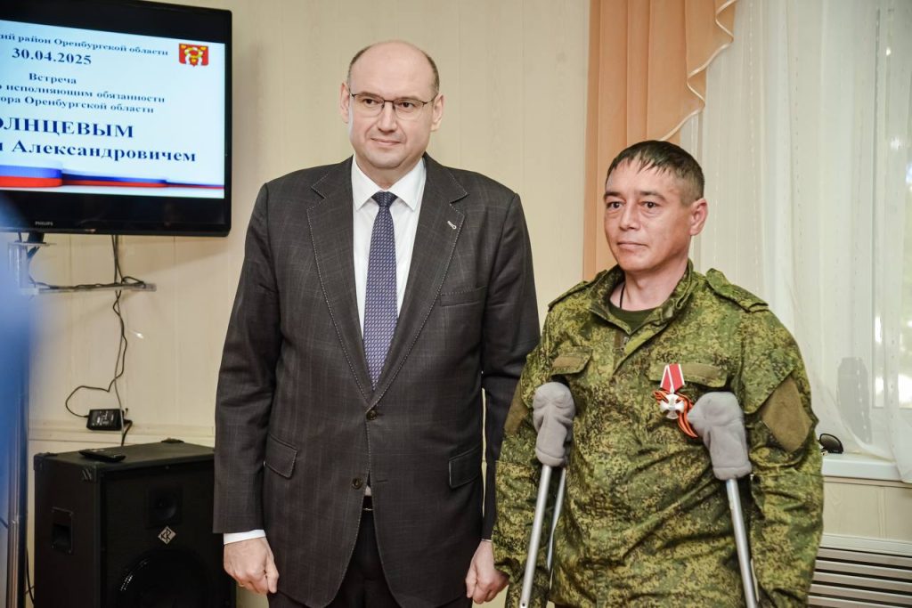 Орден мужества Минигареев