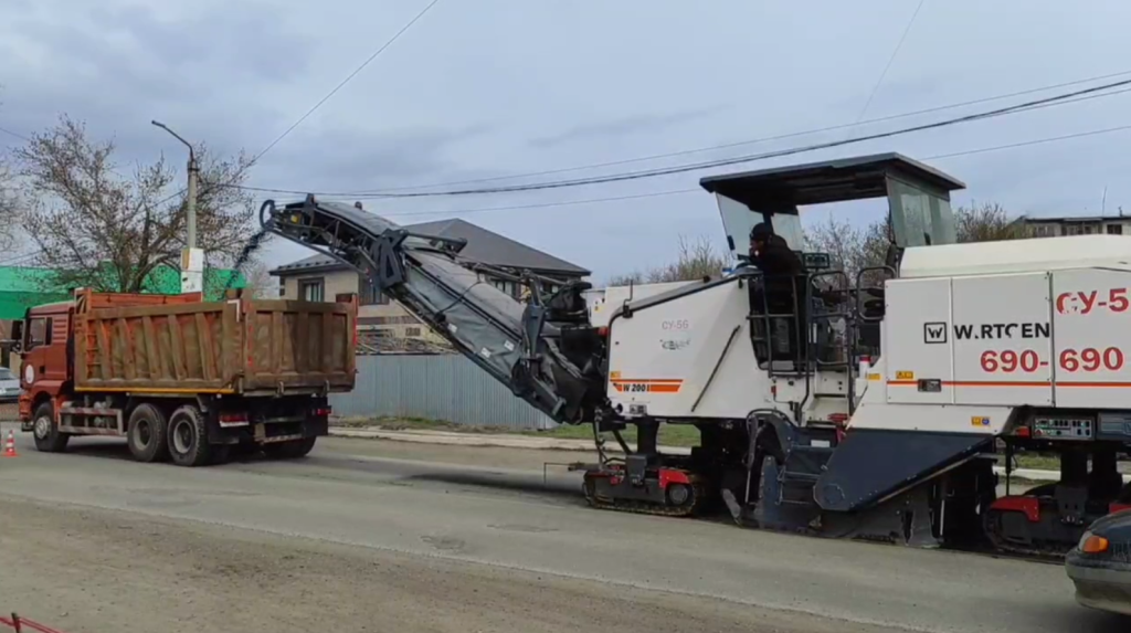 Ремонт Гастелло