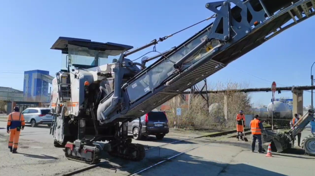 Ремонт Конституции