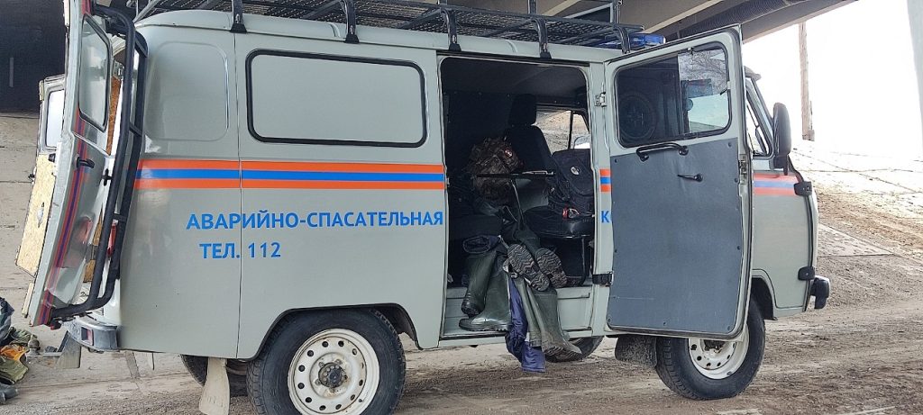 асс спасатели