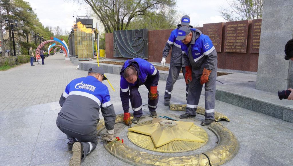 вечный огонь Оренбург 2