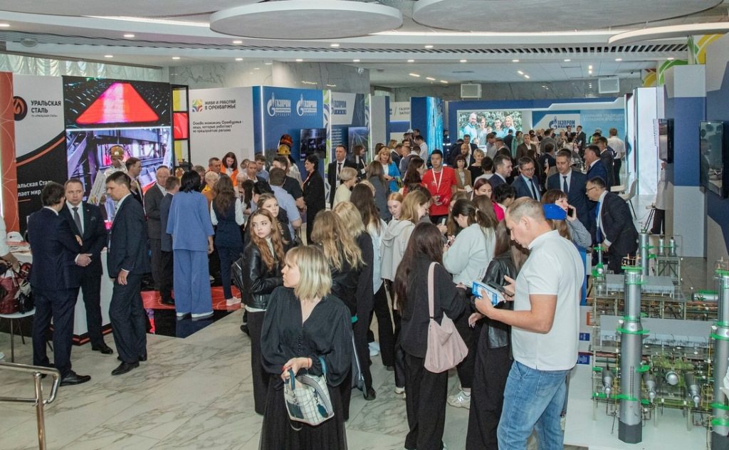 кадры Оренбург работа