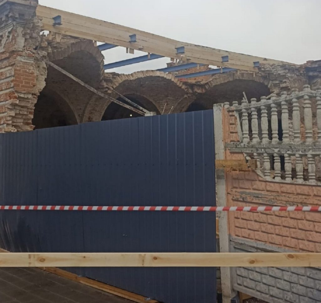 правление казачьего войска