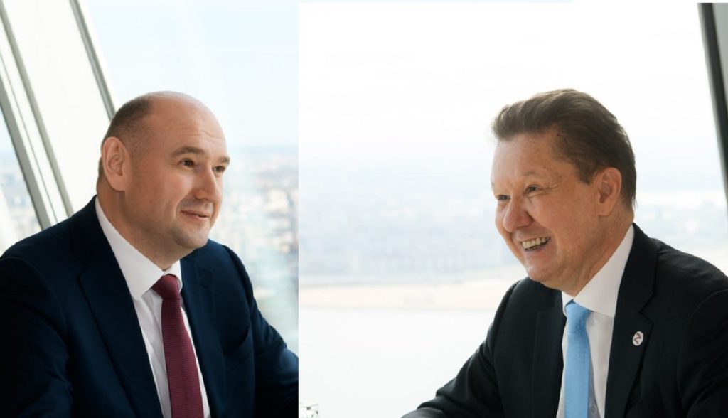 солнцев миллер газпром оренбург