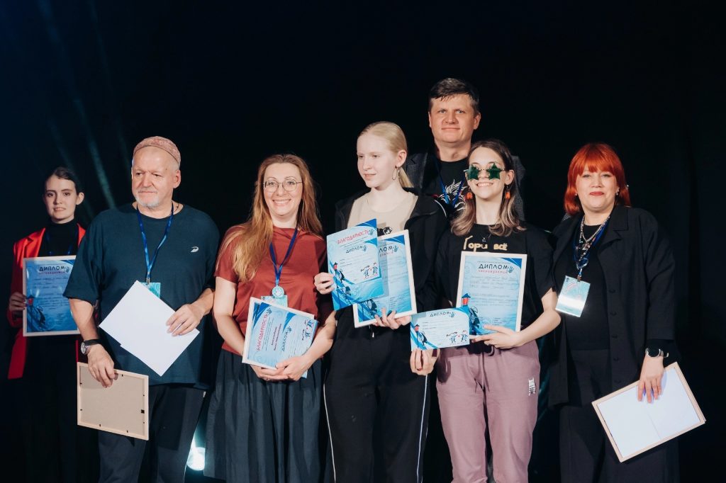 Театр теней