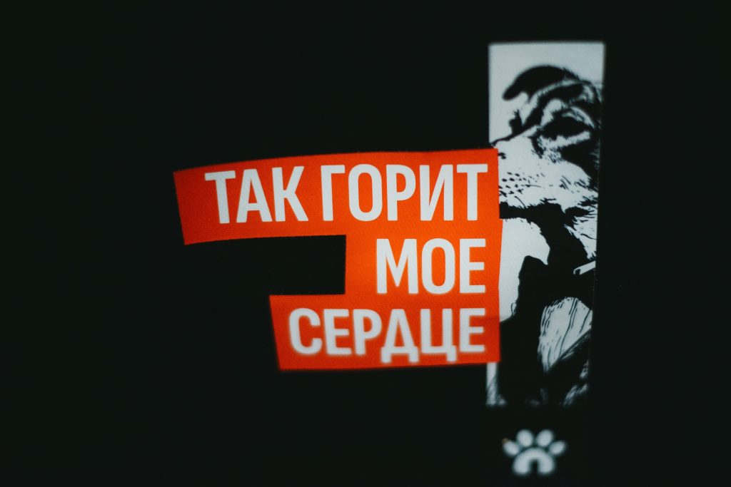 Дон Филимон