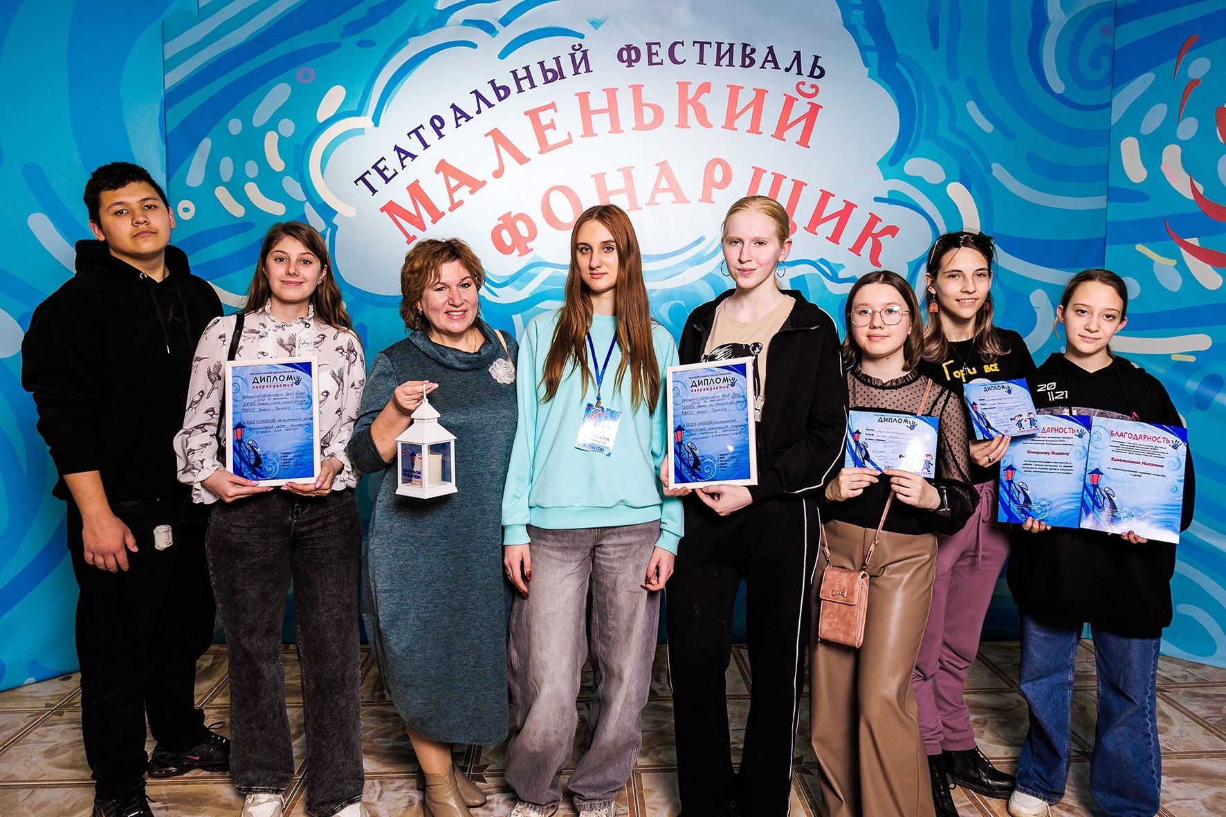 Театр теней