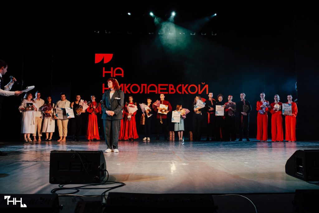 На Николаевской