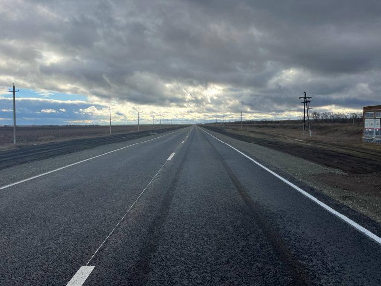 дорога