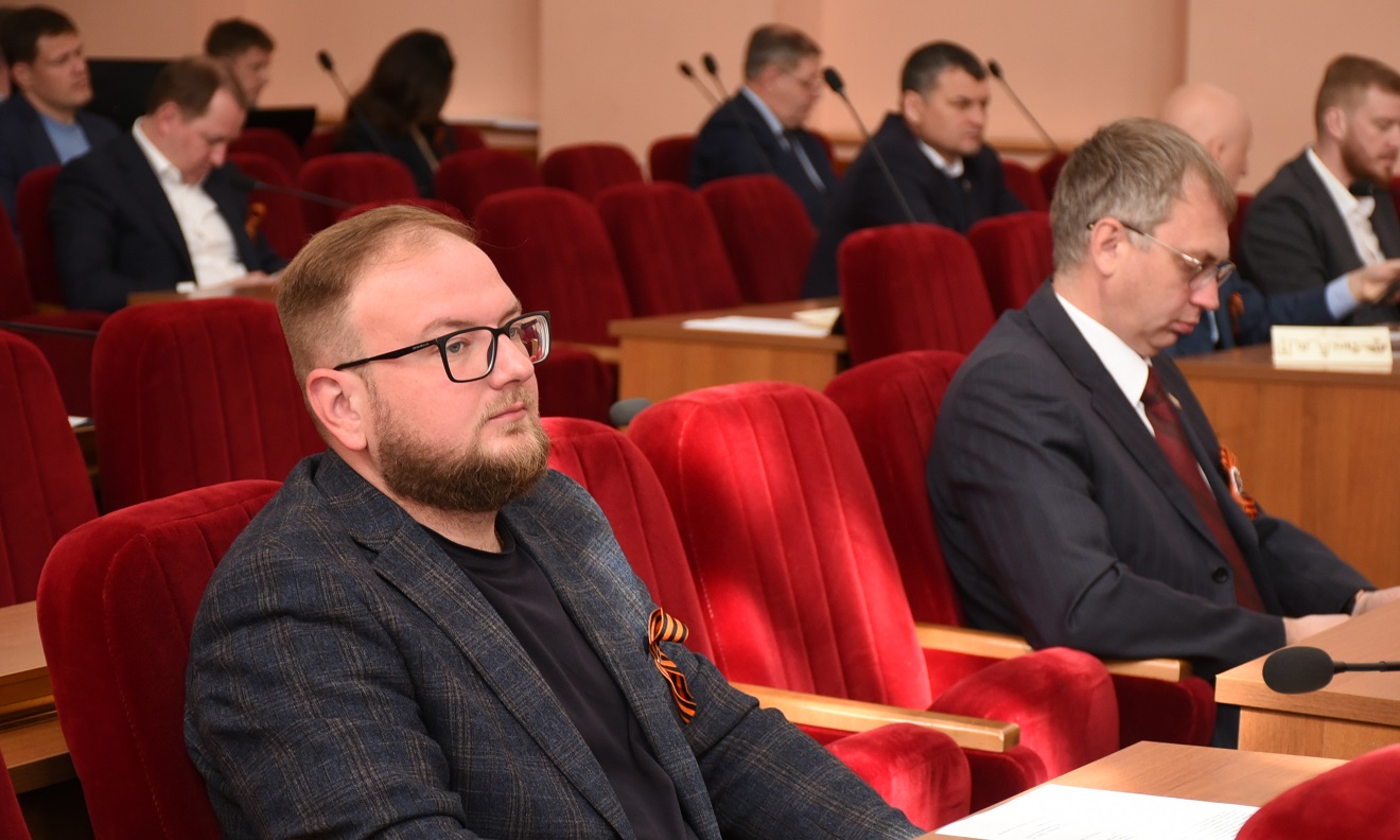 оренбургский городской совет