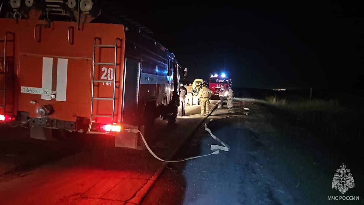 смертельное дтп гай-орск