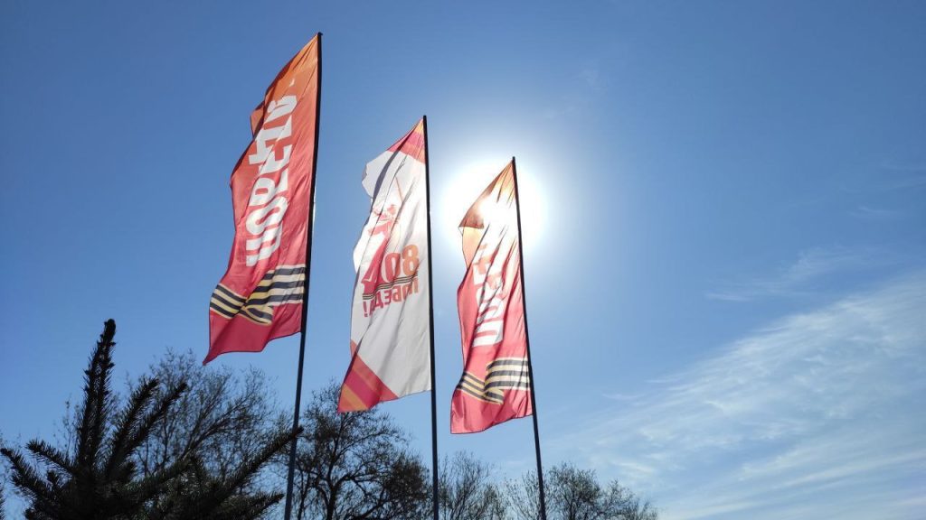 Как отдыхаем на 9 мая Погода на выходные в Оренбурге