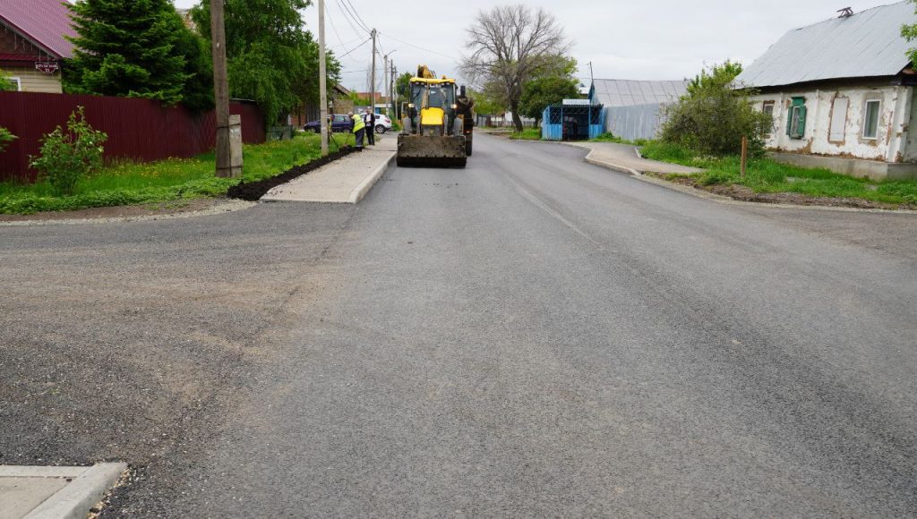 бердская слобода